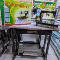 Butterfly sewing machine