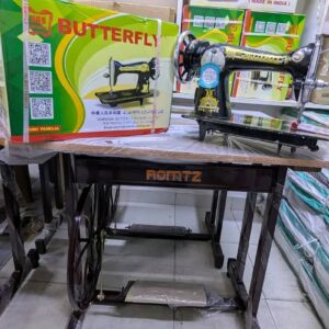 Butterfly sewing machine