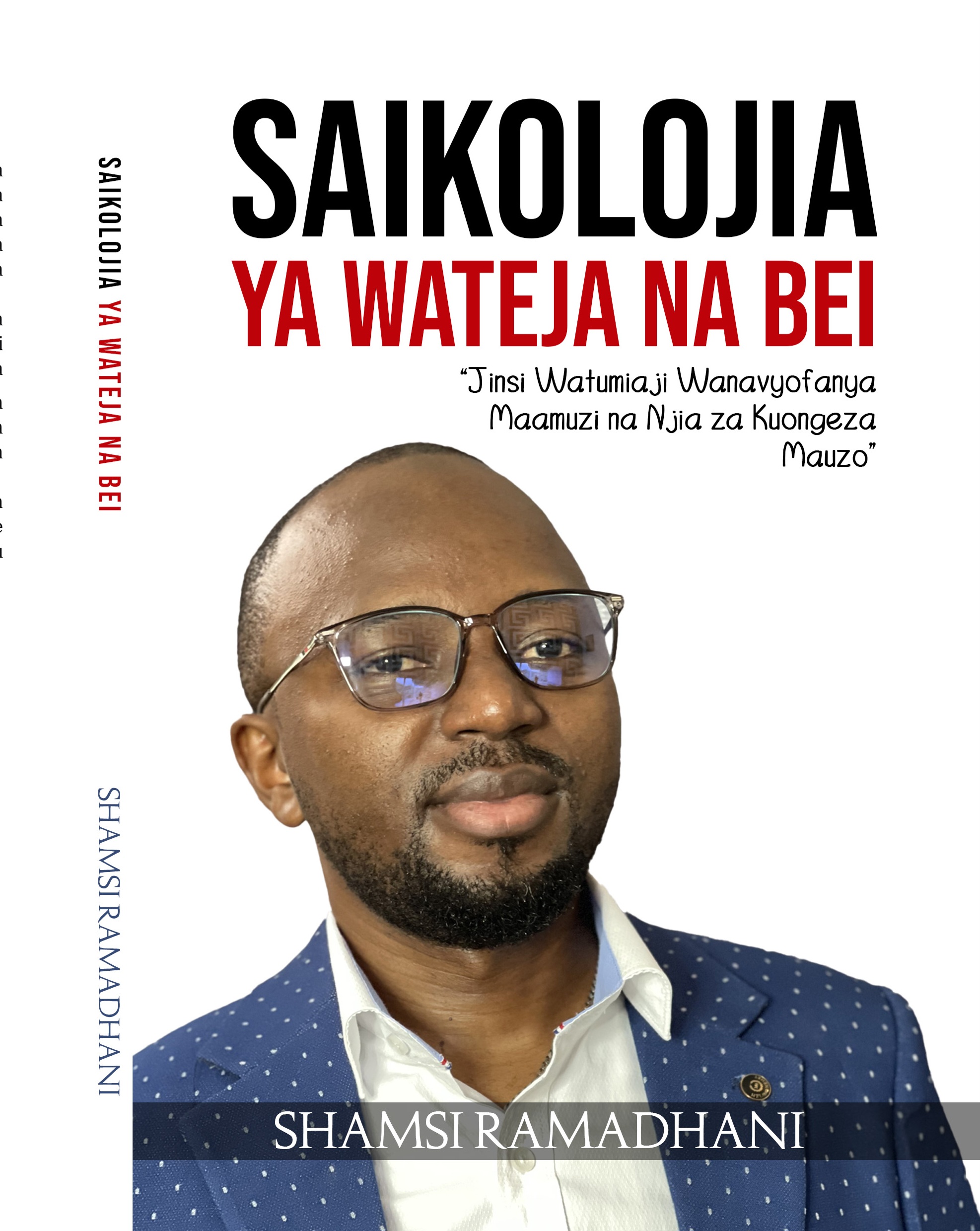 Saikolojia ya Wateja na Bei